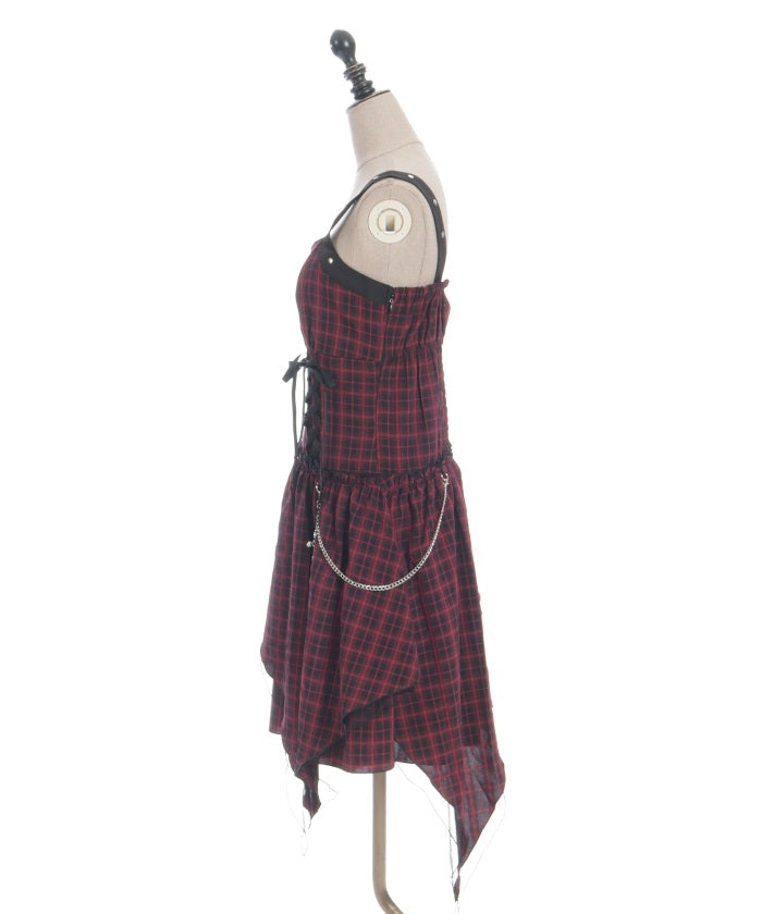 Asymmetric Design Camisole Dress