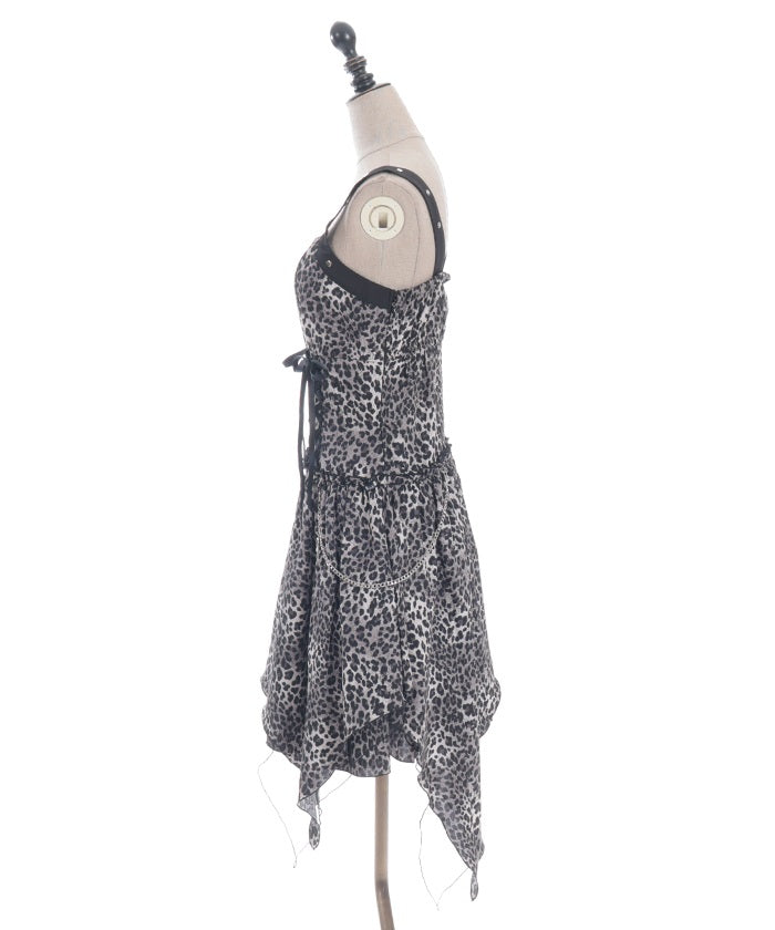 Asymmetric Design Camisole Dress