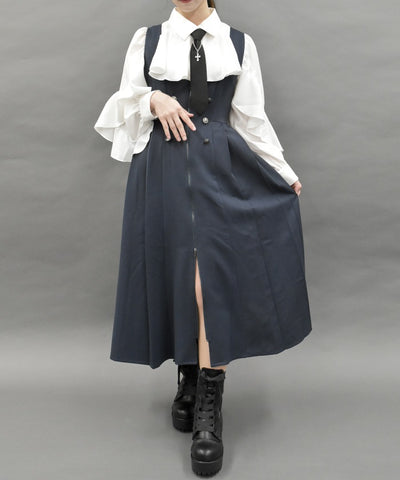 Vest Design Long Dress