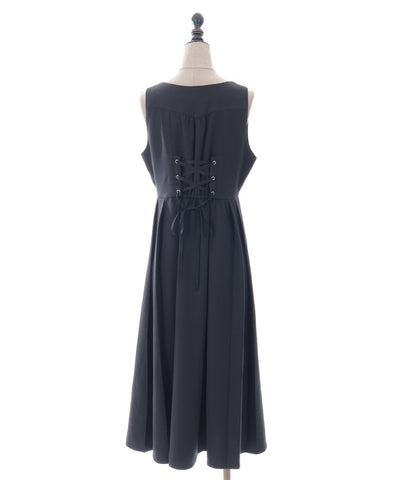 Vest Design Long Dress