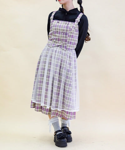 Plaid Matching Set