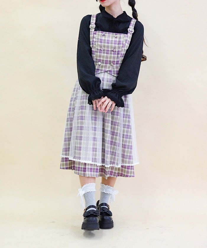 Plaid Matching Set