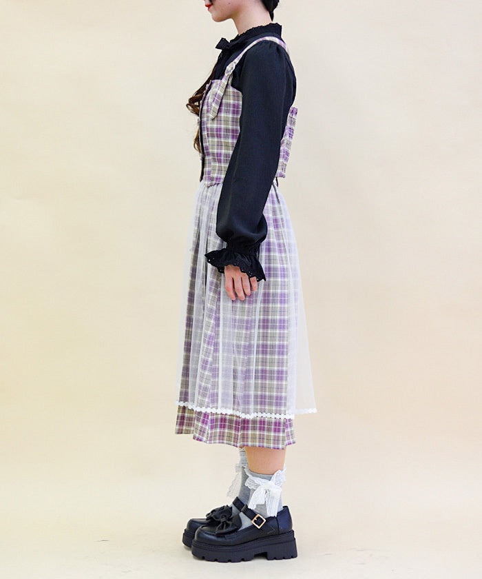 Plaid Matching Set