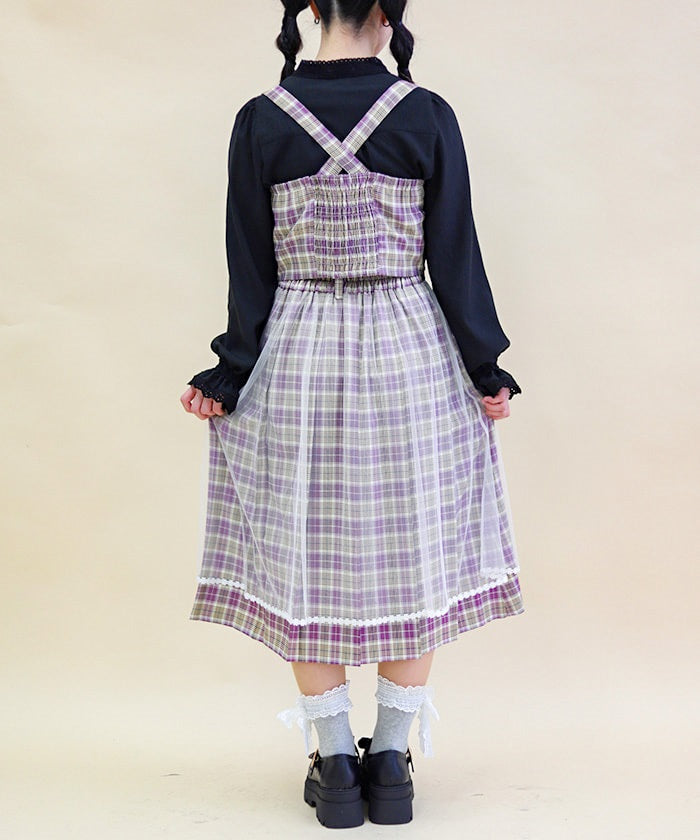 Plaid Matching Set