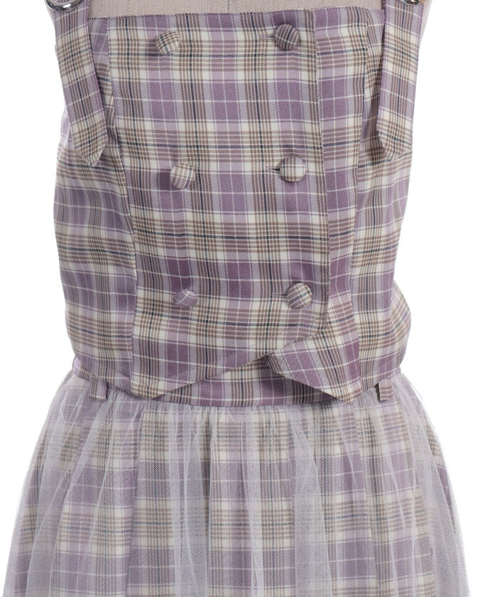 Plaid Matching Set
