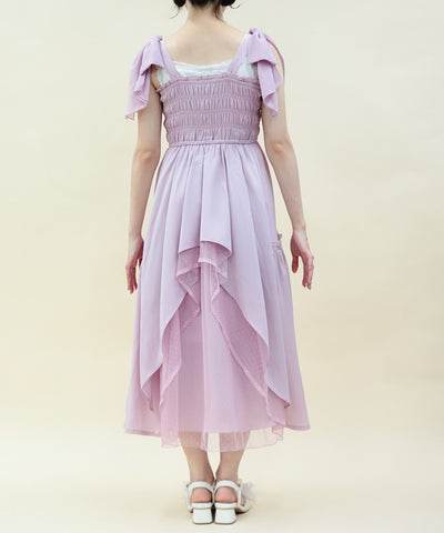 Back Frill Long Dress