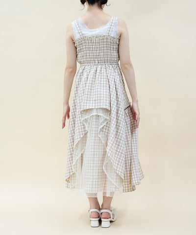 Back Frill Long Dress