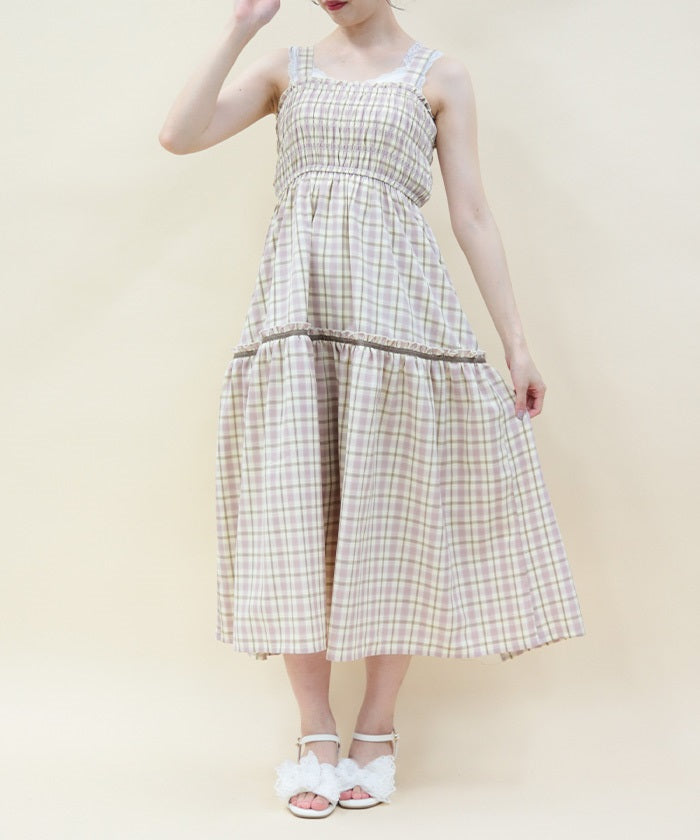 Back Frill Long Dress