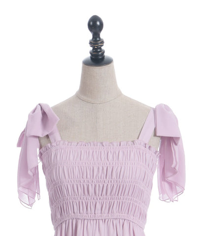 Back Frill Long Dress