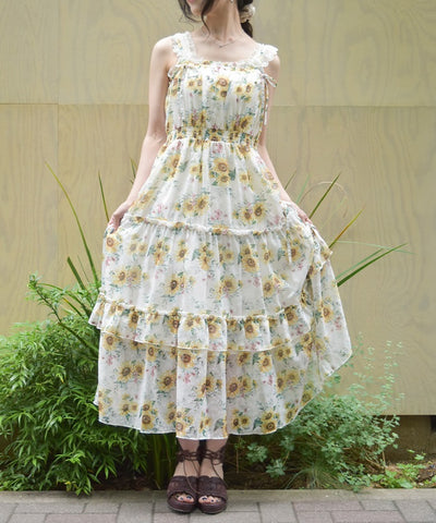 Sunflower Pattern Camisole Dress