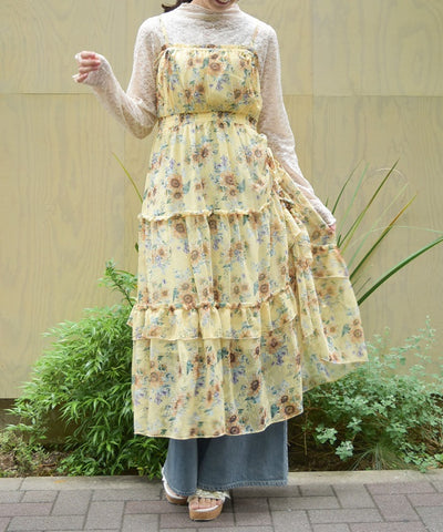 Sunflower Pattern Camisole Dress