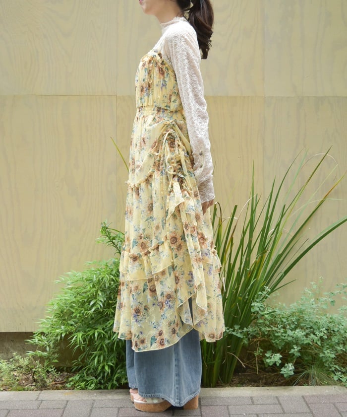 Sunflower Pattern Camisole Dress
