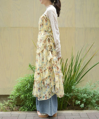 Sunflower Pattern Camisole Dress