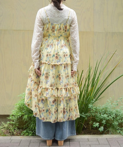 Sunflower Pattern Camisole Dress