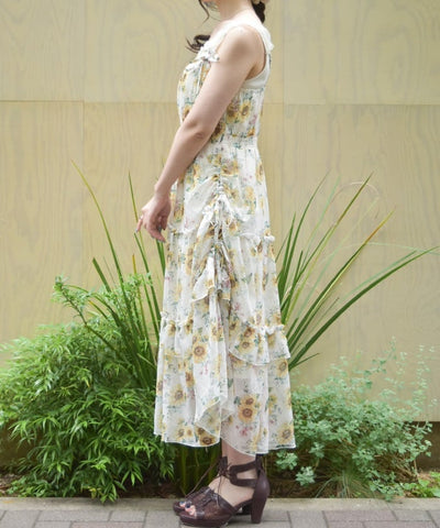 Sunflower Pattern Camisole Dress