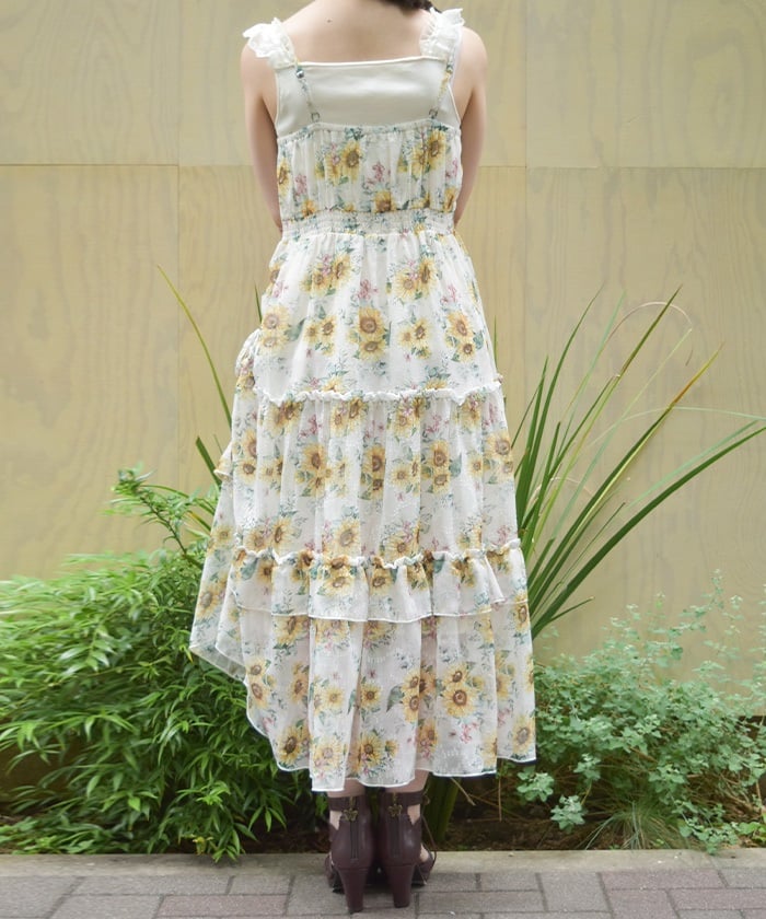 Sunflower Pattern Camisole Dress