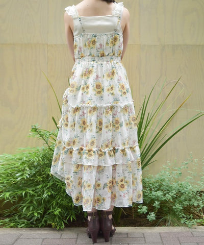 Sunflower Pattern Camisole Dress