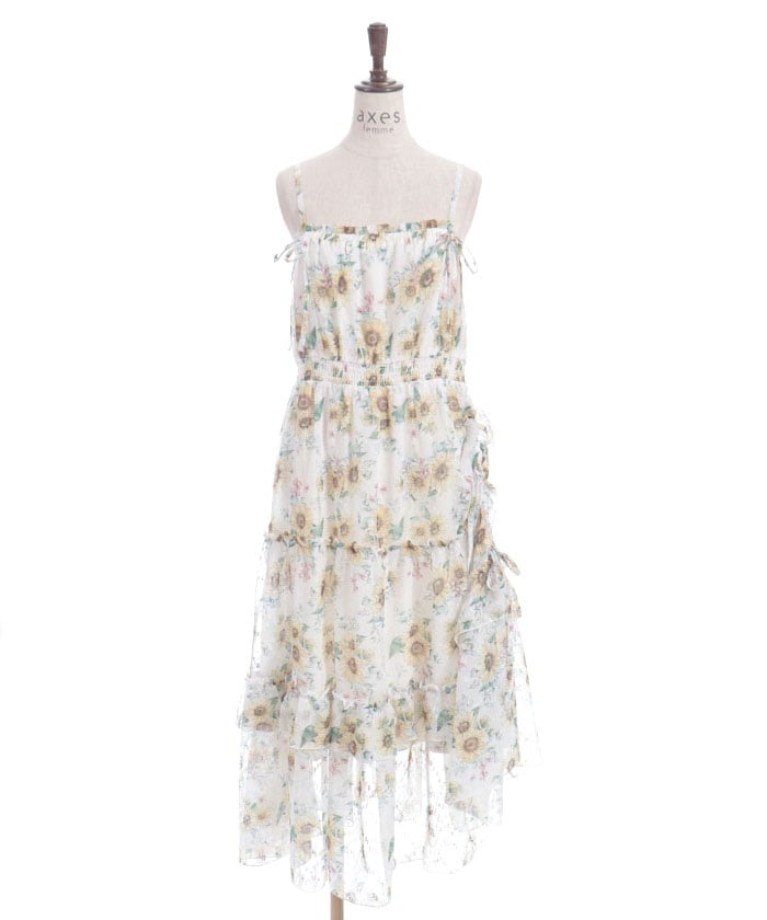Sunflower Pattern Camisole Dress