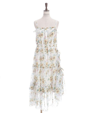 Sunflower Pattern Camisole Dress