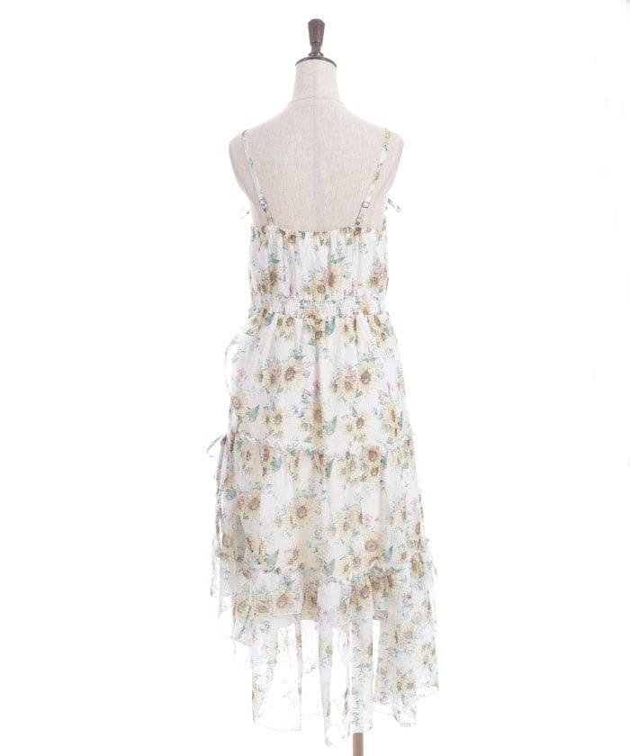 Sunflower Pattern Camisole Dress