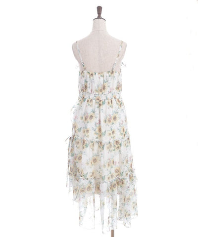 Sunflower Pattern Camisole Dress