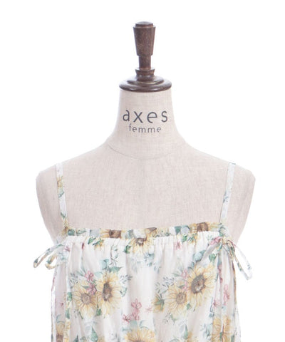 Sunflower Pattern Camisole Dress