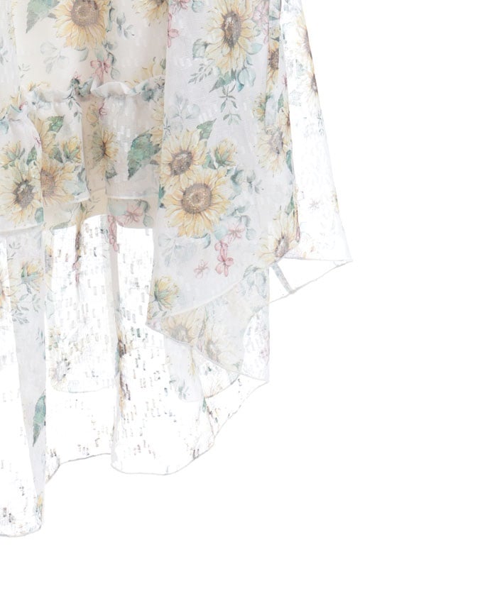 Sunflower Pattern Camisole Dress