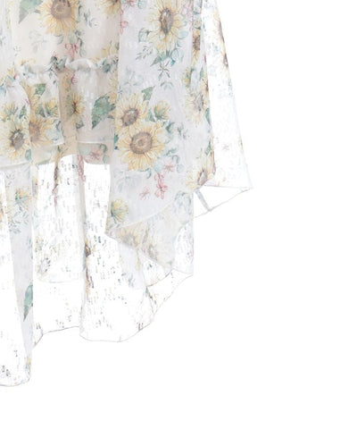 Sunflower Pattern Camisole Dress