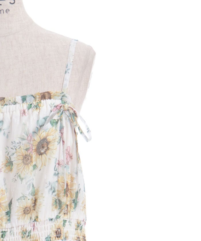 Sunflower Pattern Camisole Dress