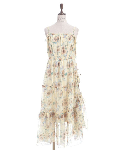 Sunflower Pattern Camisole Dress