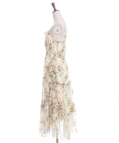 Sunflower Pattern Camisole Dress