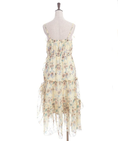 Sunflower Pattern Camisole Dress