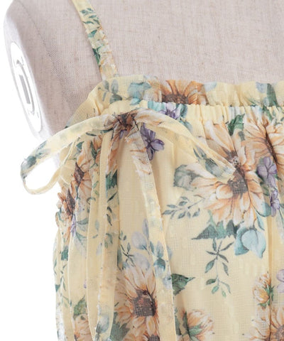 Sunflower Pattern Camisole Dress