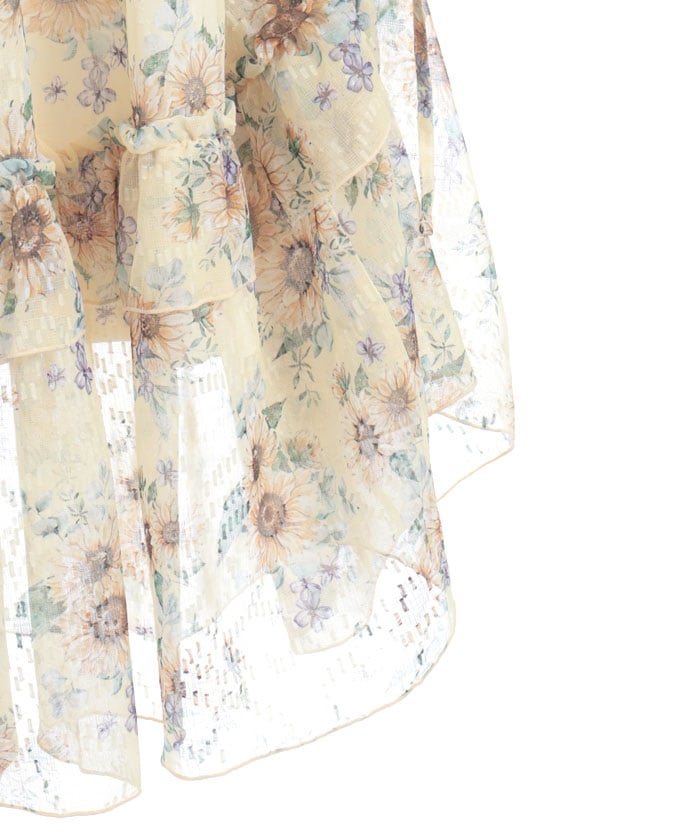 Sunflower Pattern Camisole Dress