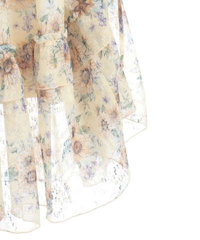 Sunflower Pattern Camisole Dress