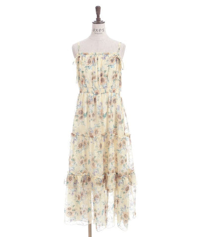 Sunflower Pattern Camisole Dress