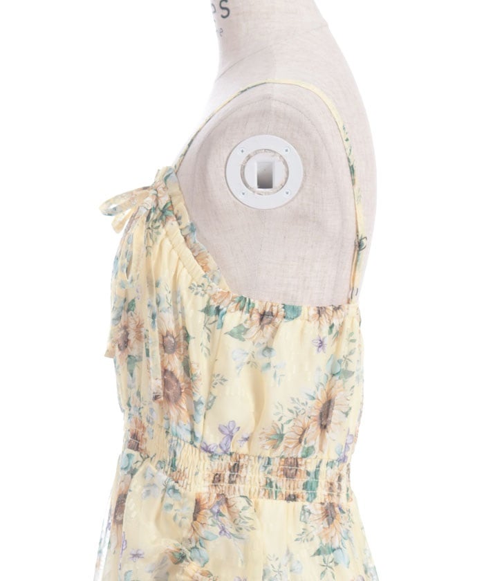 Sunflower Pattern Camisole Dress
