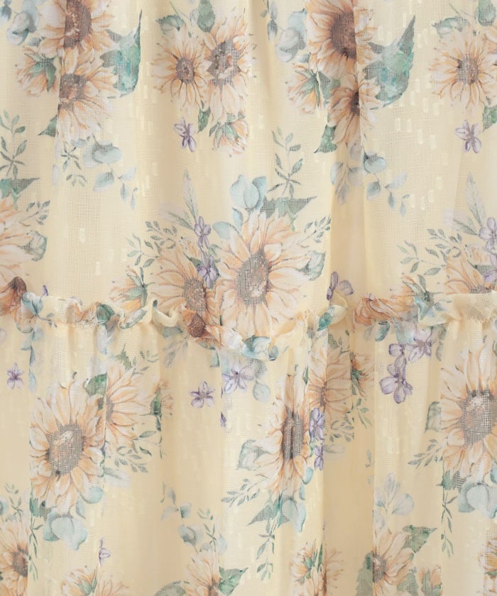 Sunflower Pattern Camisole Dress