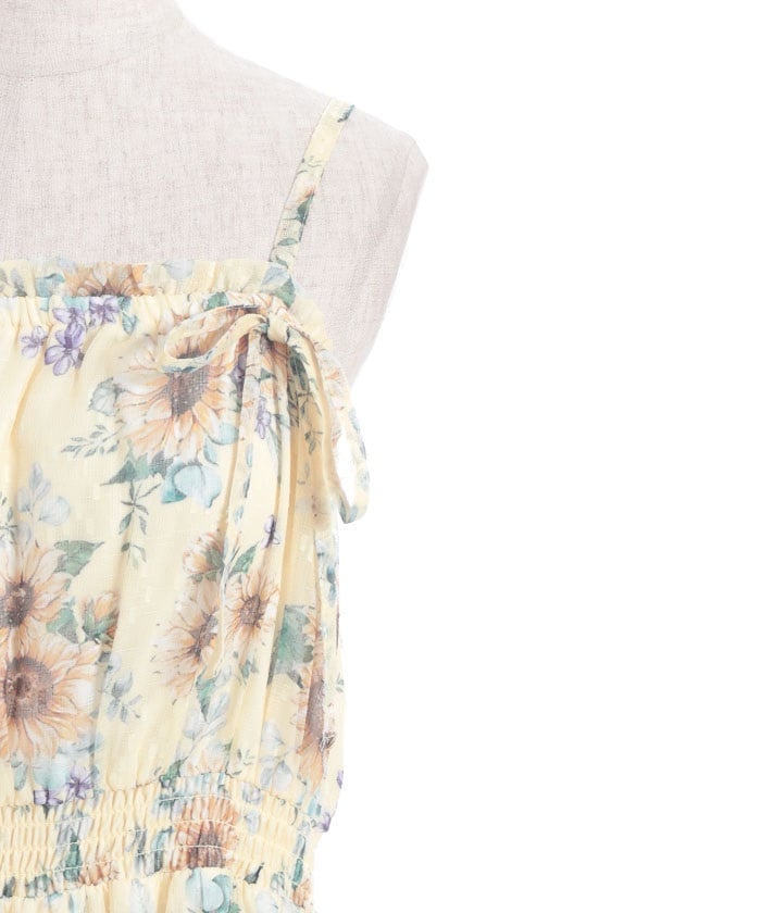 Sunflower Pattern Camisole Dress