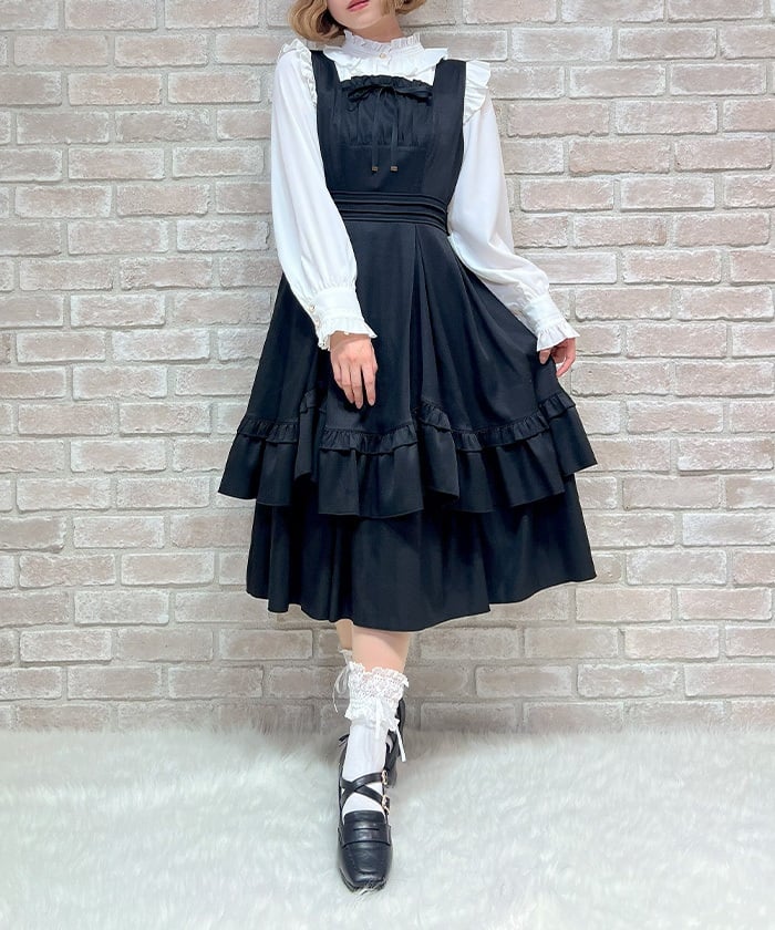 Back Ribbon Frill Jumper Skirt