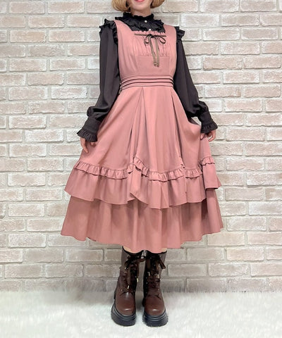 Back Ribbon Frill Jumper Skirt