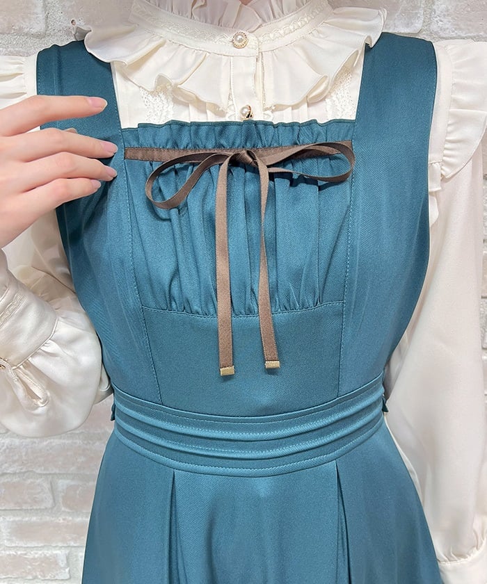 Back Ribbon Frill Jumper Skirt