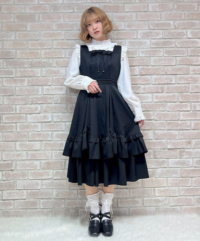 Back Ribbon Frill Jumper Skirt