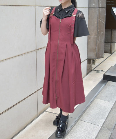 Belt Design Irregular Hem Jumper Skirt