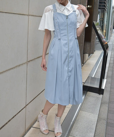 Belt Design Irregular Hem Jumper Skirt