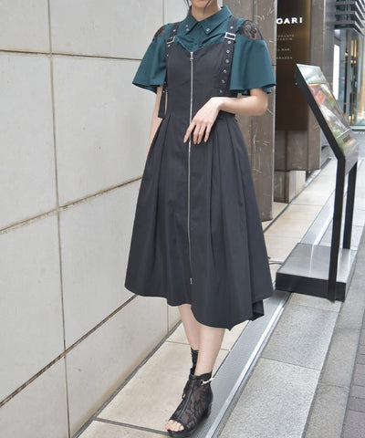 Belt Design Irregular Hem Jumper Skirt