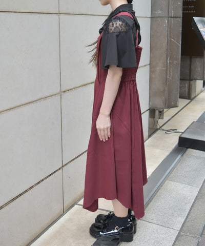 Belt Design Irregular Hem Jumper Skirt