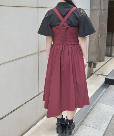 Belt Design Irregular Hem Jumper Skirt