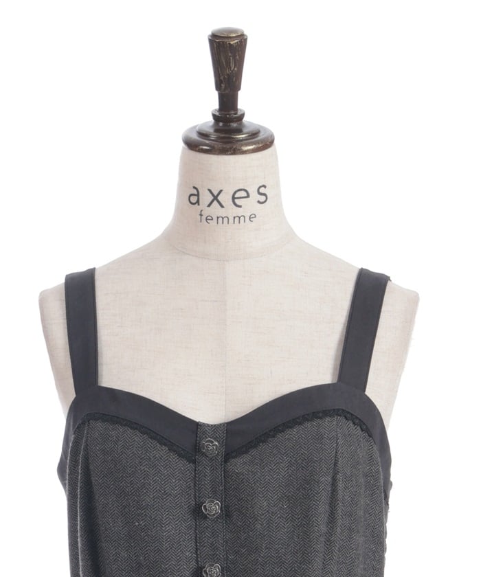 Herringbone Jumper Skirt