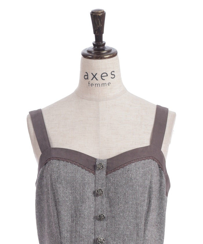 Herringbone Jumper Skirt